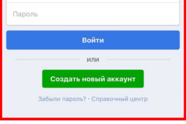 Сайт кракен не работает почему