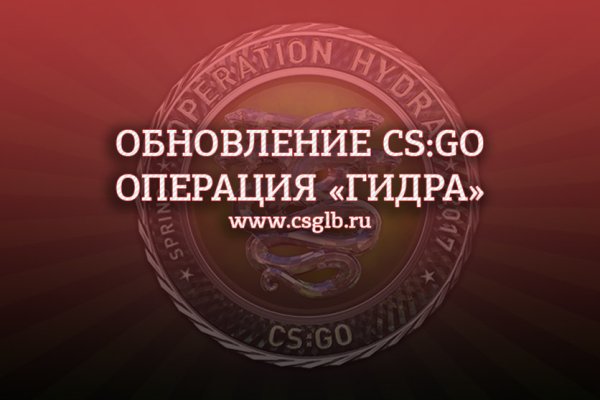 Кракен сайт ссылки актуальные
