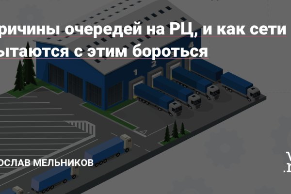 Кракен ссылка на сайт krk store com