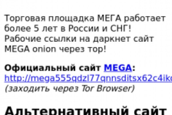 Кракен сайт ссылка kr2web in