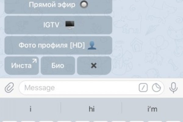 Можно ли зайти на кракен через обычный браузер