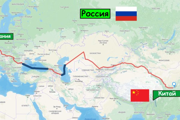 Kraken купить клад