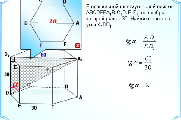 Кракен 15 ссылка