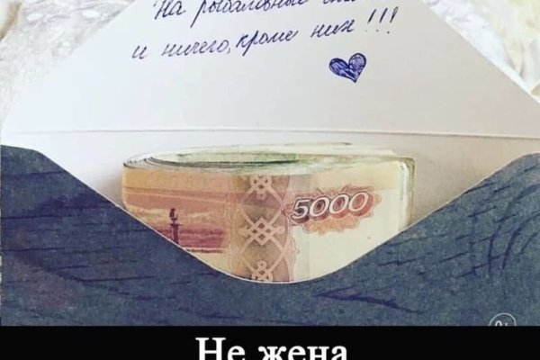 Как зарегистрироваться на кракене