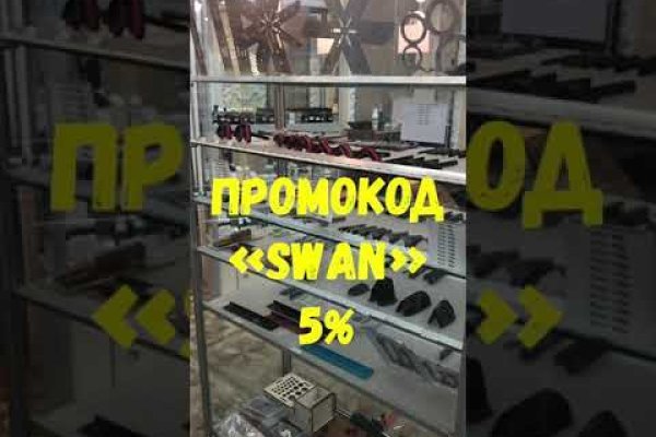 Ссылки на сайты в даркнете