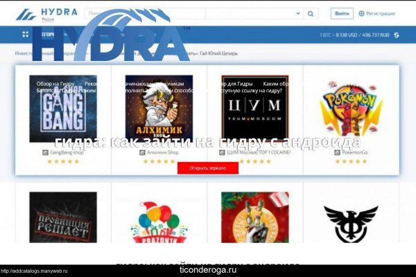 Kraken darknet ссылка