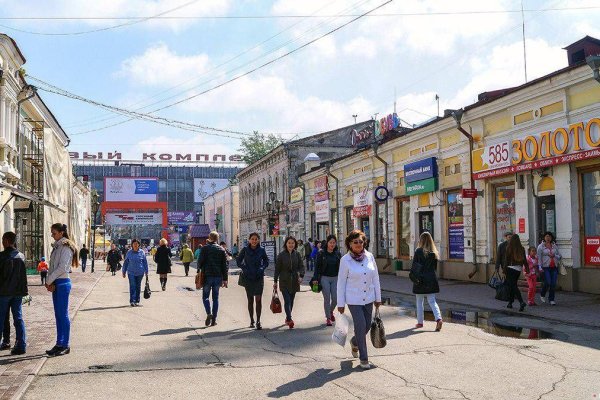 Ссылки на кракен маркетплейс тг