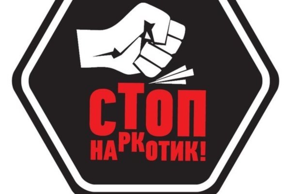 Кракен это современный даркнет маркет плейс