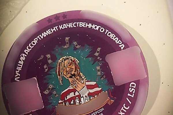 Как войти в кракен