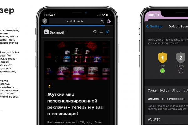 Кракен маркетплейс krk store com
