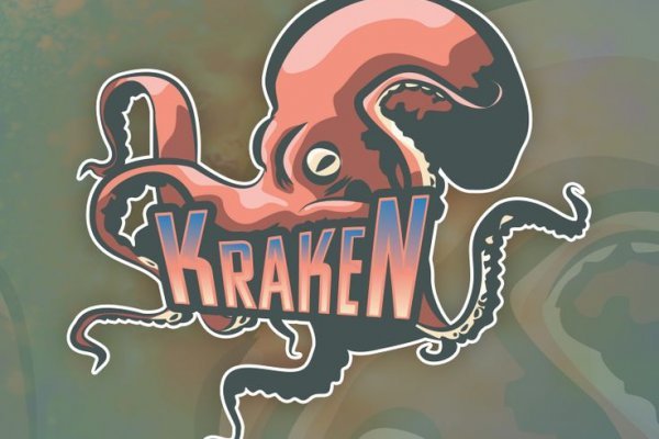 Тор kraken