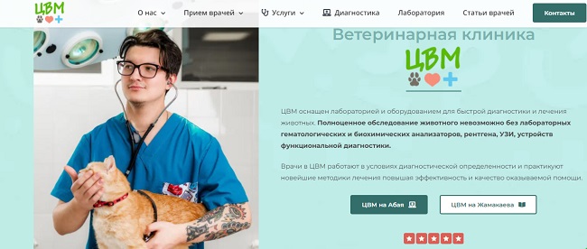 Кракен сайт войти