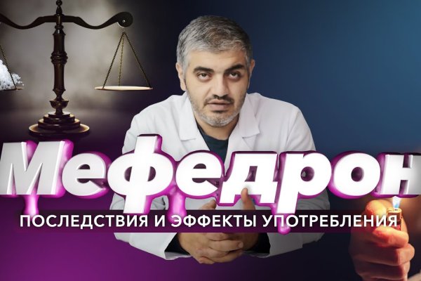 Кракен что это такое маркетплейс