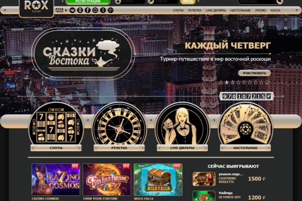 Кракен ссылка kr2link co